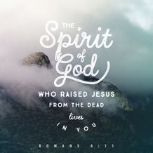 Romans 8:11