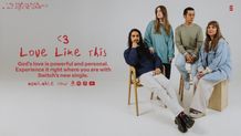 Available Now Promo Slide 6