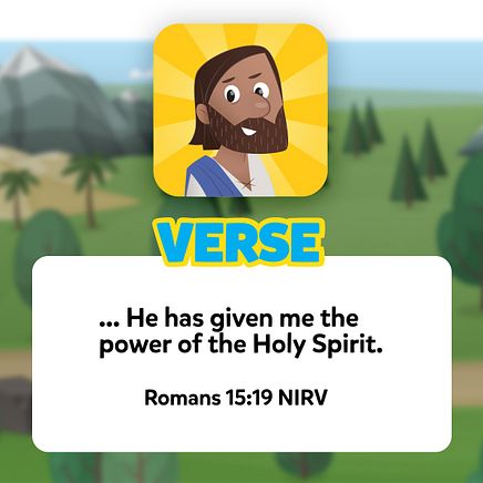 Verse