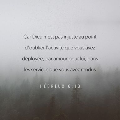 Hebrews 6:10
