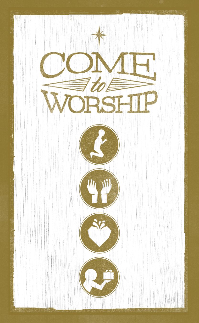 Invite Front