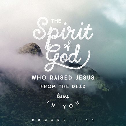 Romans 8:11