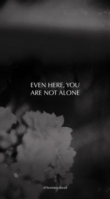 Not Alone - 1080x1920