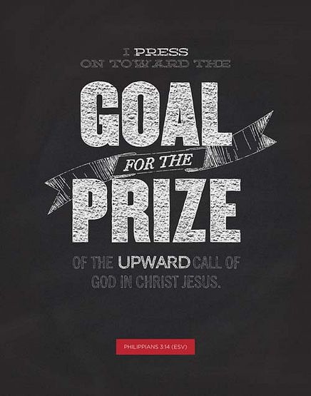 Philippians 3:14