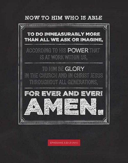 Ephesians 3:20-21