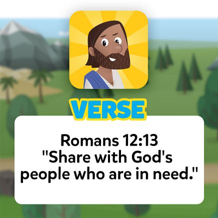 Verse