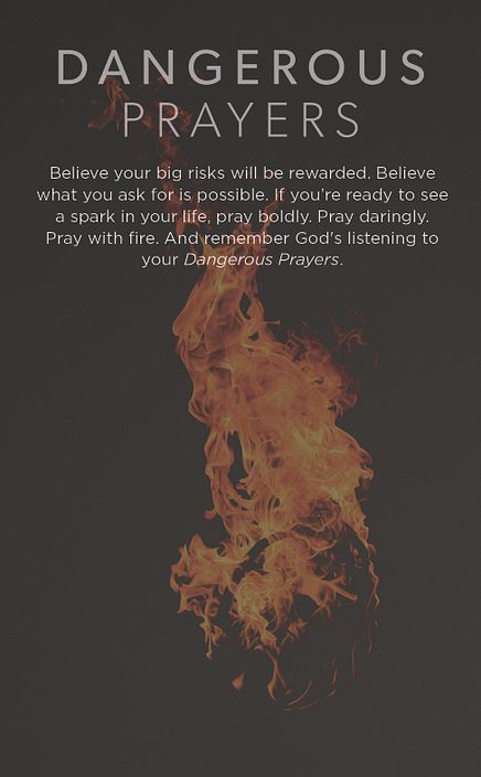 Invite Back