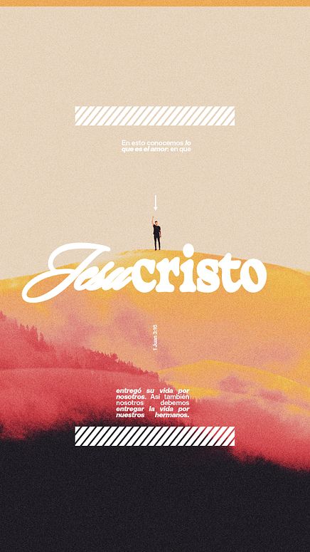 11 de diciembre - Vertical