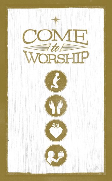 Invite Front