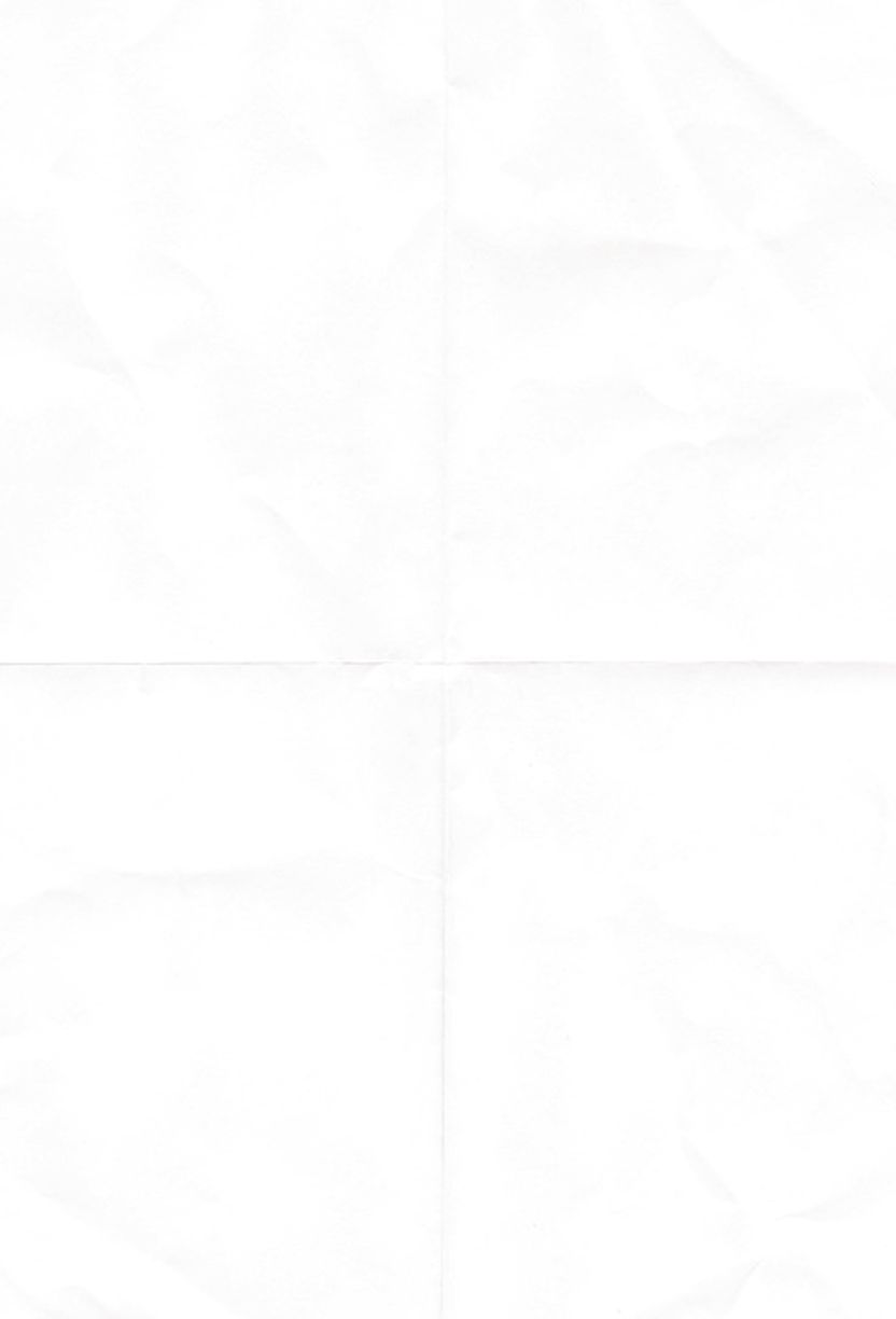 Invite - Back