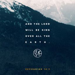 Zechariah 14:9