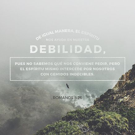 Romans 8:26