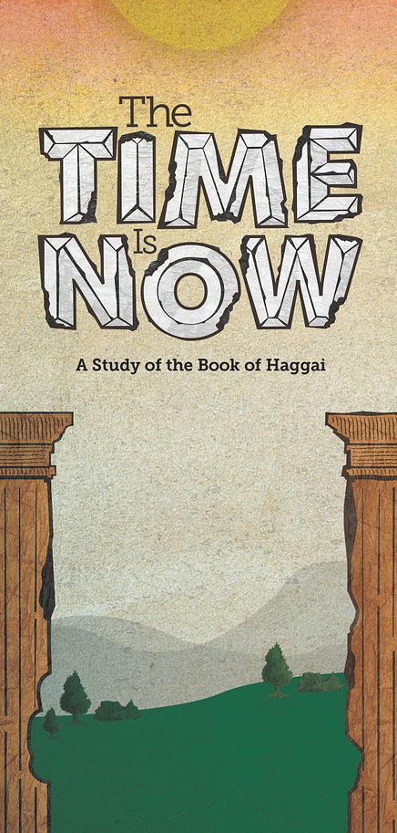 Bulletin Cover