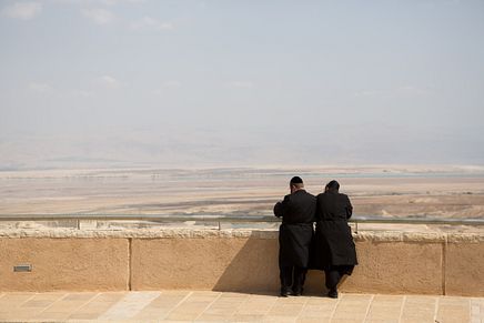 Israel 20