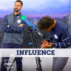 Influence - Konnect HQ, Unit 20