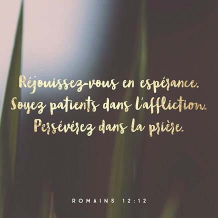 Romans 12:12