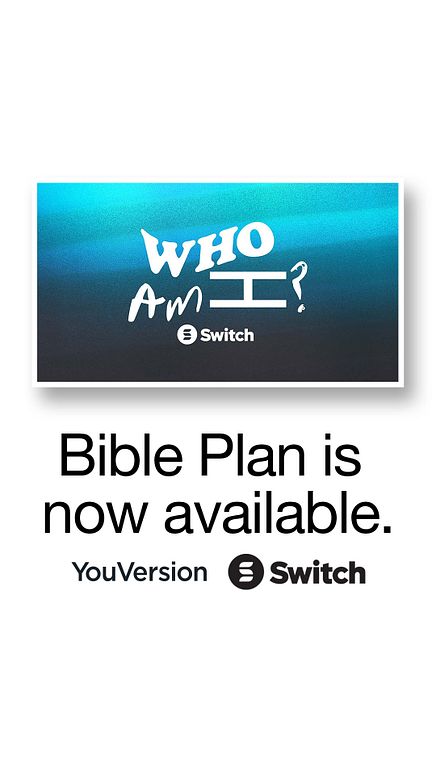 Bible Plan Week 1 Instagram Story