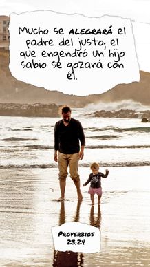 15 de febrero - Vertical