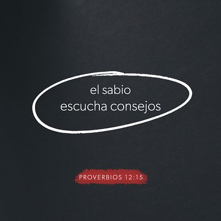 Proverbs 12:15