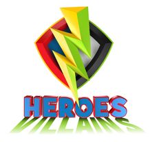 Logo 1