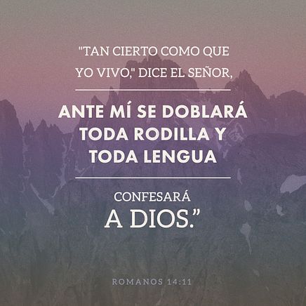 Romans 14:11