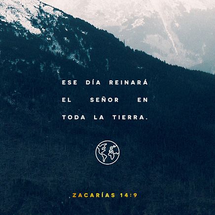 Zechariah 14:9