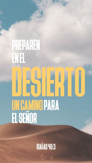 12 de diciembre - Vertical