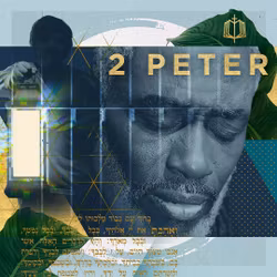 The Book of 2 Peter