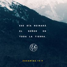 Zechariah 14:9