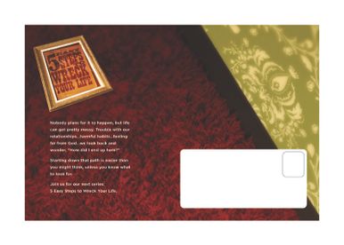 Mailer Back