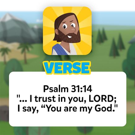 Verse