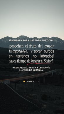 16 de enero - Vertical