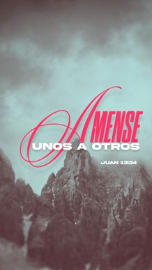 10 de diciembre - Vertical