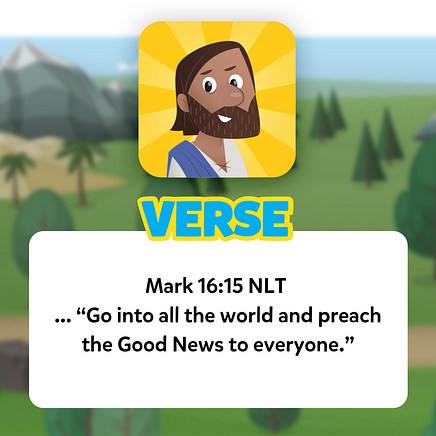 Verse