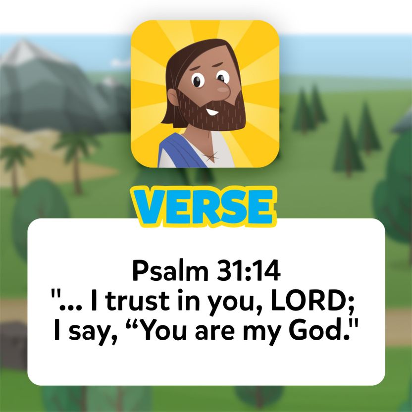 Verse