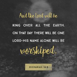 Zechariah 14:9