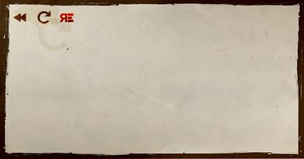 Bulletin Inside