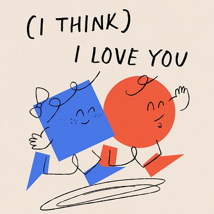 App Image 1024x1024