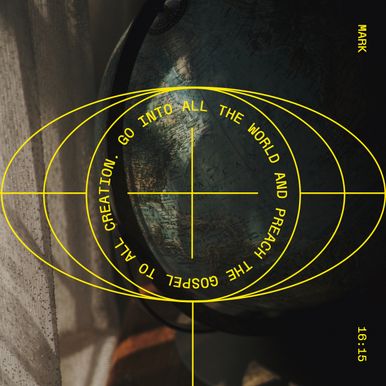 March 17