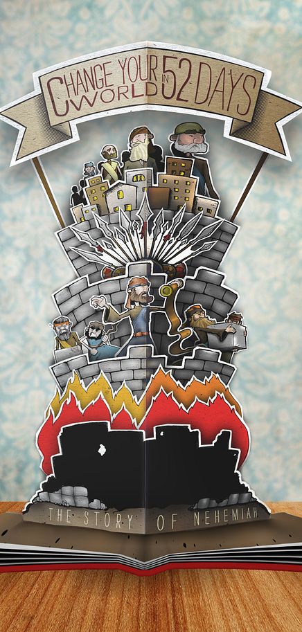 Bulletin Cover