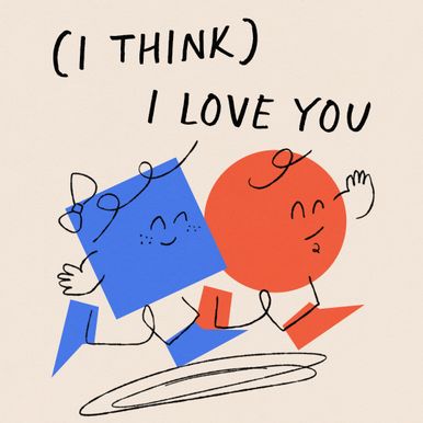 App Image 1024x1024
