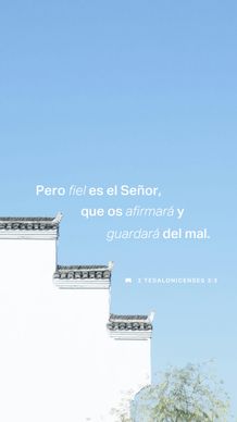 07 de marzo - Vertical
