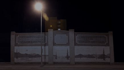 Billings 1920x1080