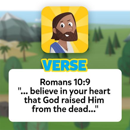 Verse