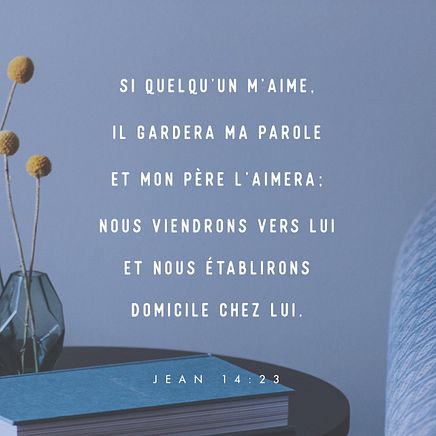 John 14:23