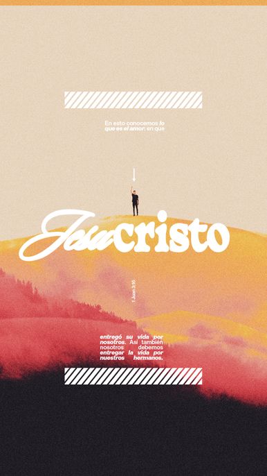 11 de diciembre - Vertical