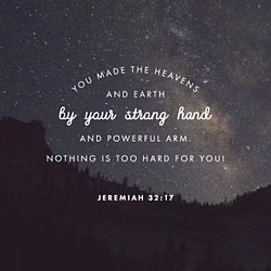 Jeremiah 32:17
