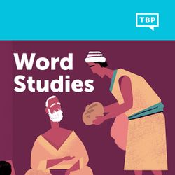 Word Study Series