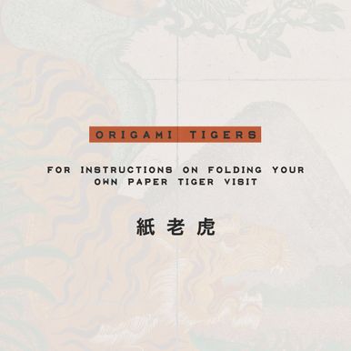 Origami Instruction Card