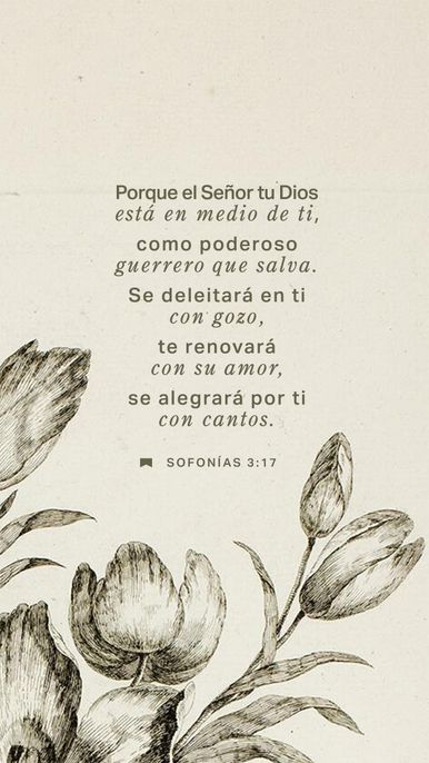 16 de enero - Vertical